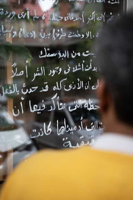  Abdalla Daif by Rogier Boogaard